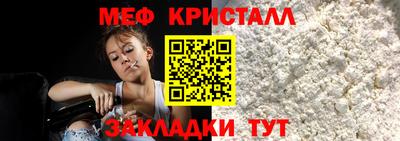 MDMA Аша