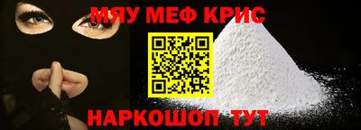 гашик Белореченск