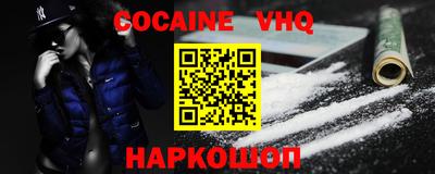 MDMA Аша