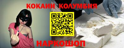 MDMA Аша