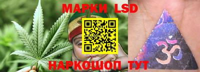 дживик Ачхой-Мартан