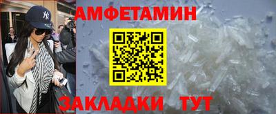 MDMA Аша