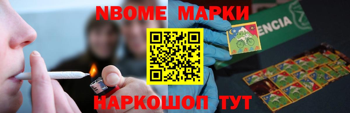 ЛСД экстази кислота Брянск